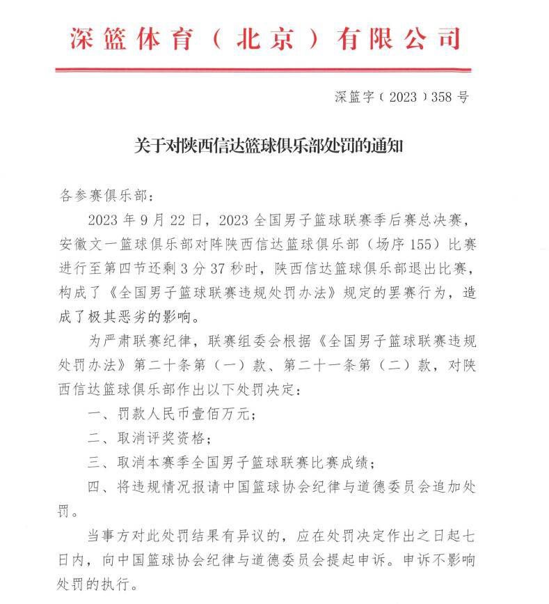 移动电影院CEO高群耀博士致辞移动电影院V3.0产品以;身临其境为设计理念